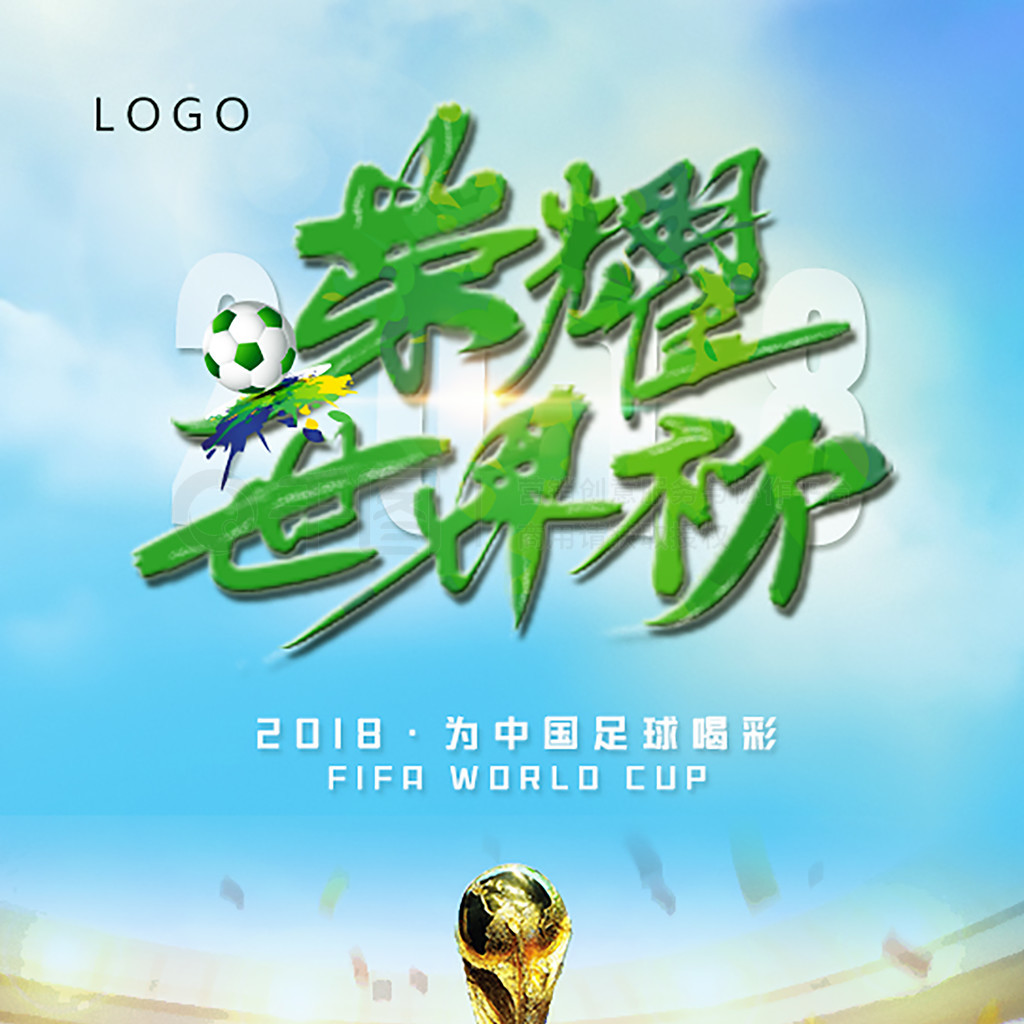 尼克
