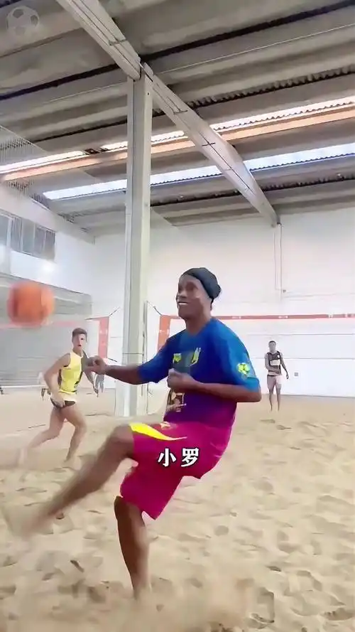 赛的传统劲